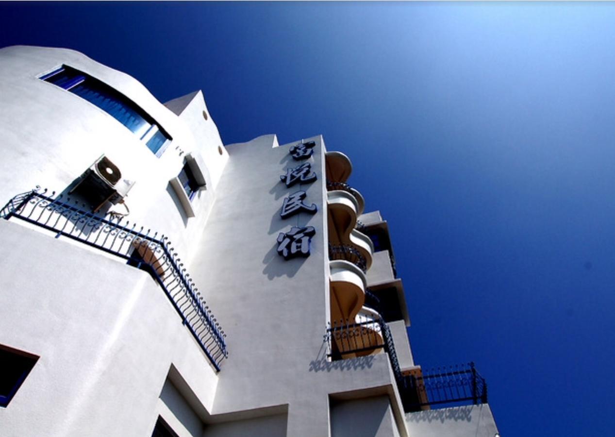 Fuyue Sea View B&B T'ai-tung Exterior foto